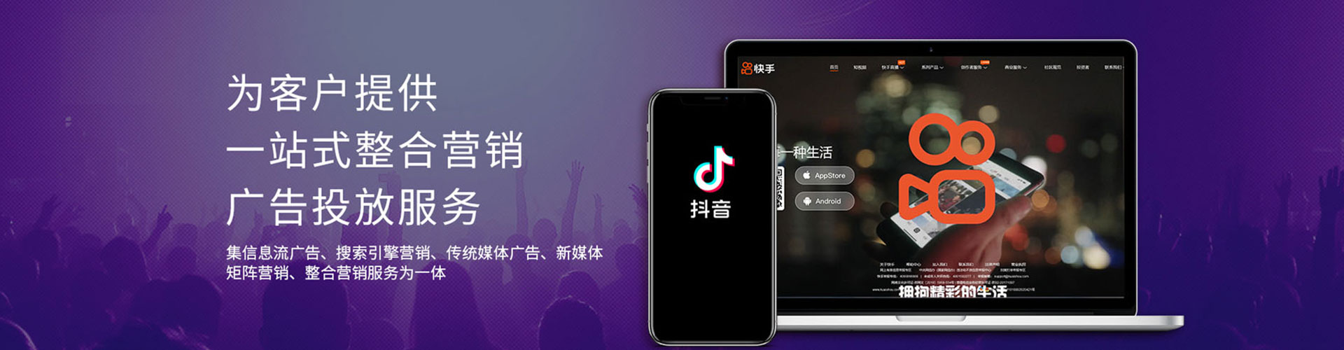 龙华百度充值高返点