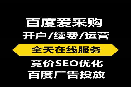 解析信息流推广开户的转化率提升之路——以XX公司为例